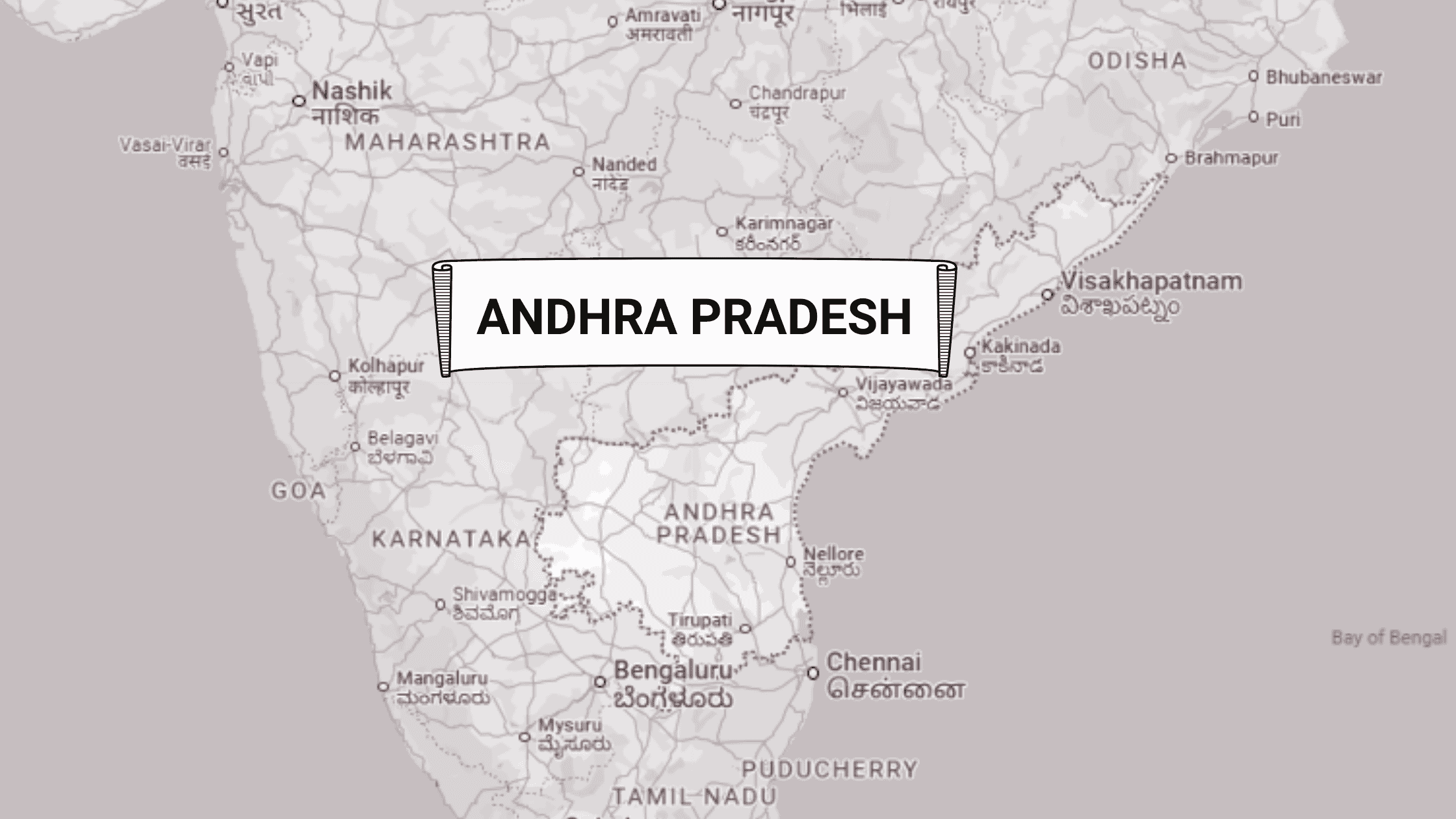Real Estate in Andhra Pradesh