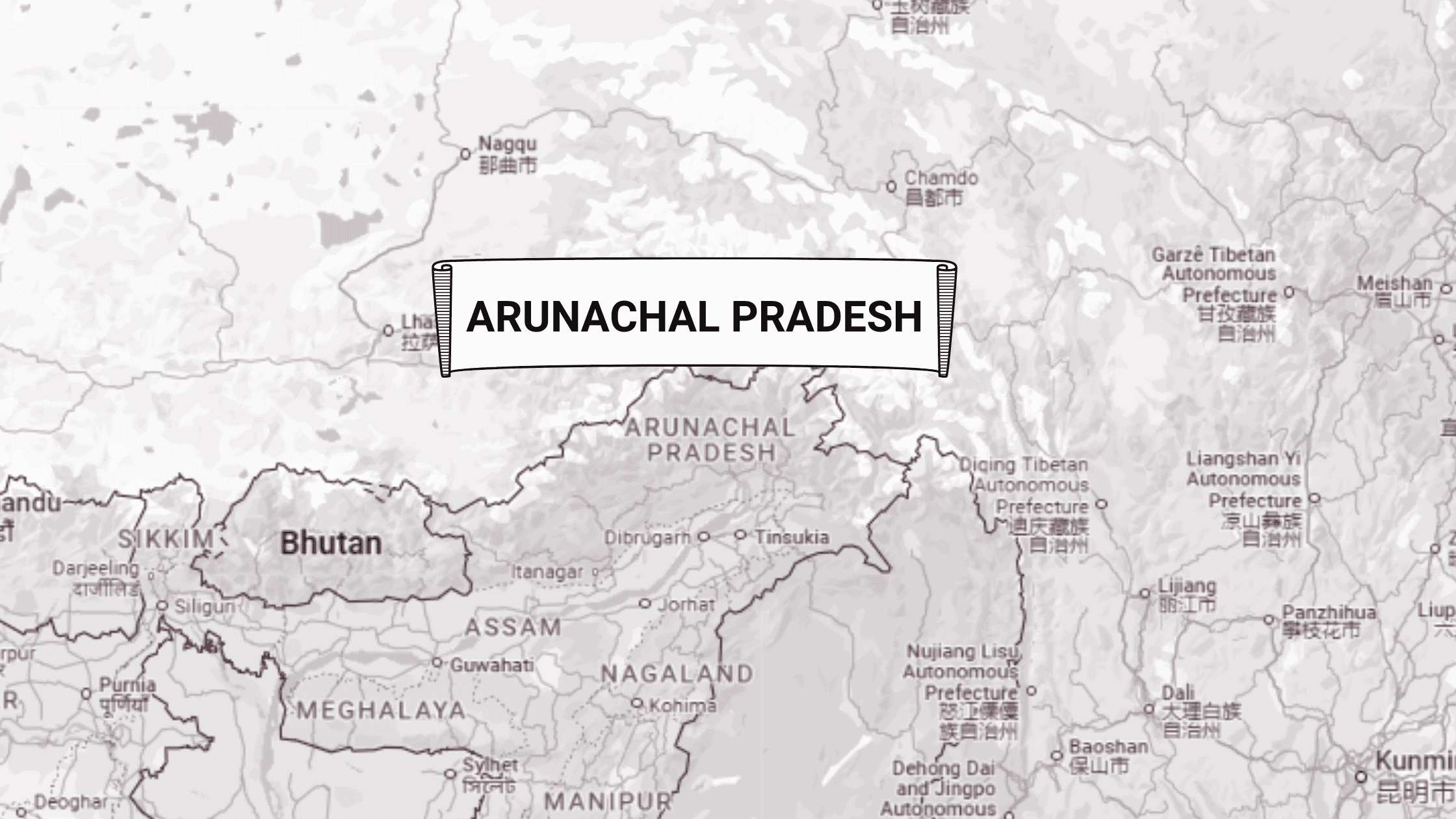 Real Estate in Arunachal Pradesh